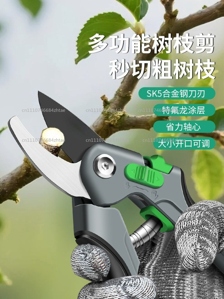 Gardening Tools Scissors - 園芸用枝切り鋏 携帯型剪定鋏 省力花果樹枝切りツール 安全ロック付きハンドプルーナー