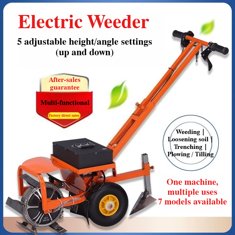 電動ガーデン除草機 コードレスバッテリー式 多機能ツール 家 - Gardening Tools For Weeds のレビューと価格