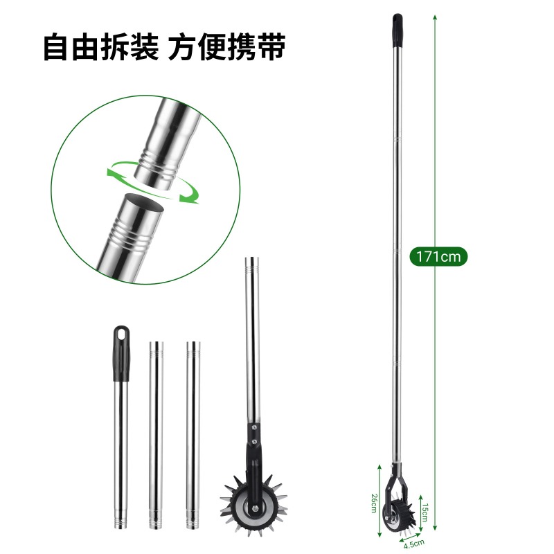 アマゾン新製品、車輪付き手動芝生エッジャー、人工芝刈り機、除 - Gardening Tools Amazon のレビューと価格