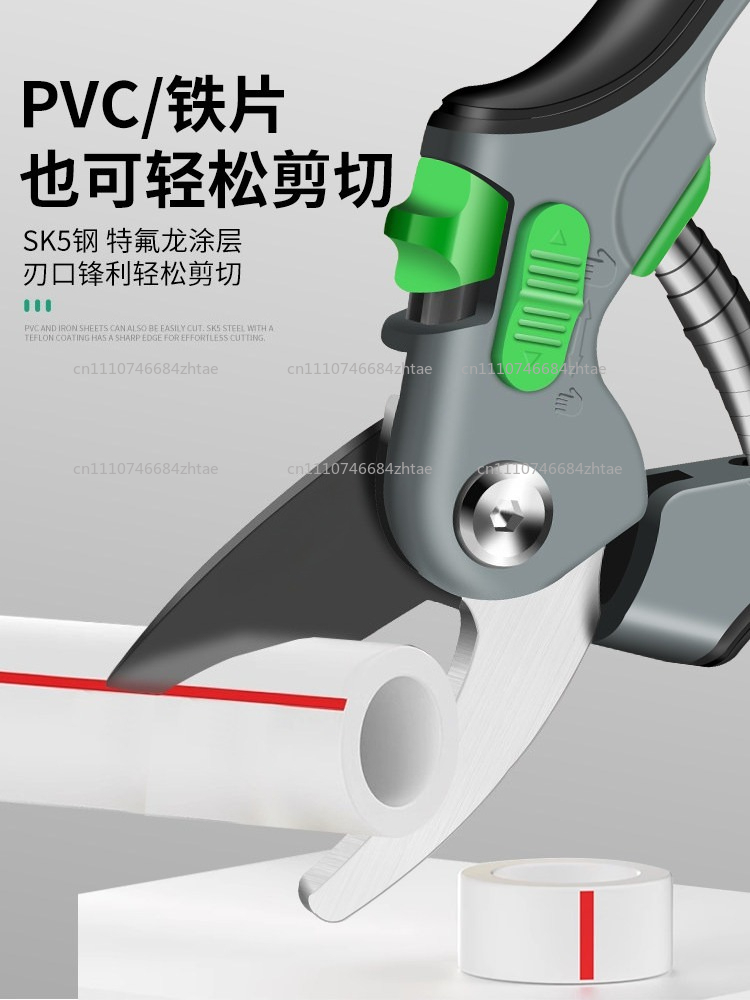 園芸用枝切り鋏 携帯型剪定鋏 省力花果樹枝切りツール 安全ロ - Gardening Tools Scissors のレビューと価格