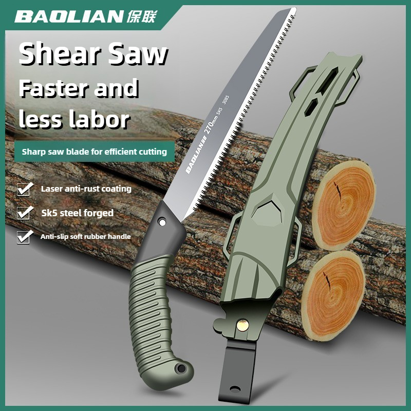宝蓮ハンドソー、日本式のこぎり、木の伐採ツール、庭木伐採ツー - Gardening Hand Tools Japanese のレビューと価格
