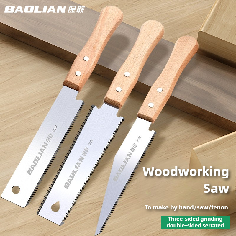 和風ハンドソー片面/両面細歯木材のこぎり SK5 鋼柔軟なハ - Gardening Hand Tools Japanese のレビューと価格
