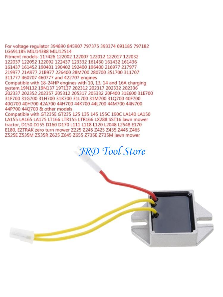 A2UD 電圧レギュレータ 394890 845907 79 - Gardening Tools Unique のレビューと価格
